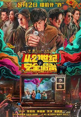 自我自