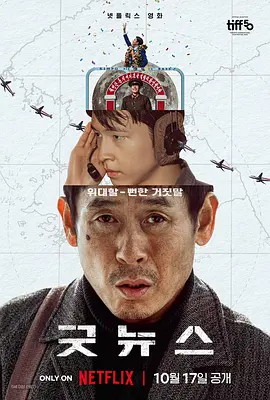 成人看片又黄又爽
