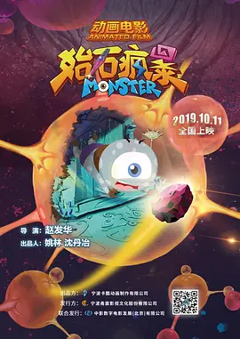 狠狠干人人干