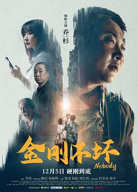 成人自拍视频