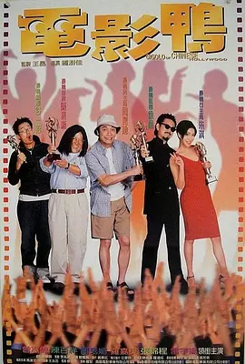 伊人亚洲