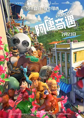 小优视频最新免费观看