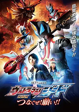ed2k 福利