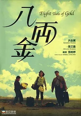 a色网站