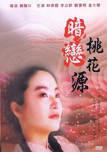 久久成人精品