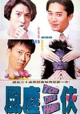 久久午夜电影网