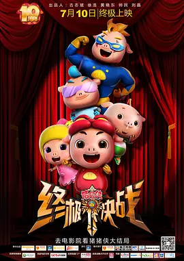 久久久久久久国产精品