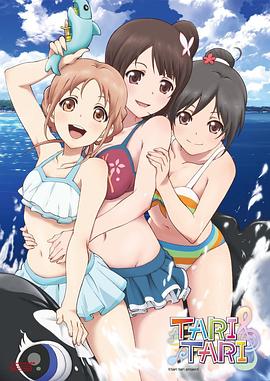 童贞