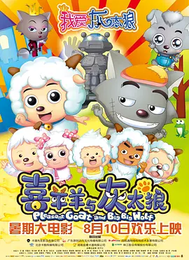 丁香六月综合激情