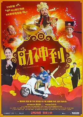 国产三级在线视频播放线