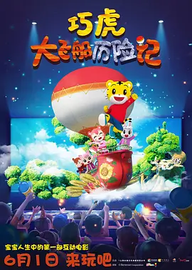 cctv10回看播放