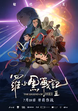 亚洲综合久久久久久888
