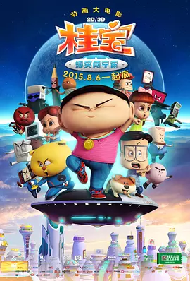 在线免费一区二区