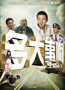 啊~我是sao货快cao妈妈