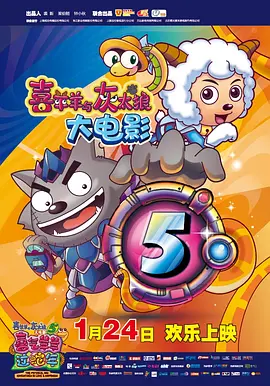 张警官