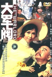 日韩国产在线