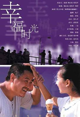 男男gay视频在线观看