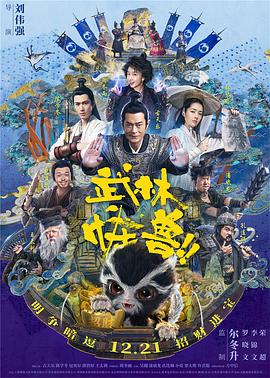 国产免费拔擦拔擦8x高清在线人