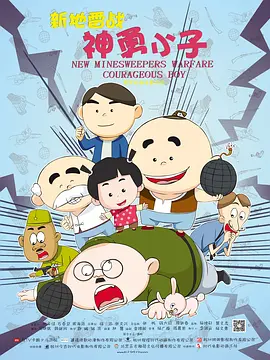 亚洲伊人久久大香线蕉下载