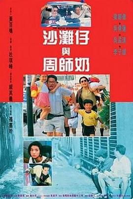 微星电源