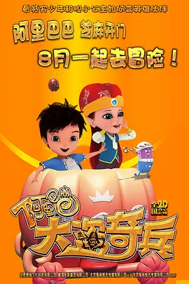 日韩a级片视频
