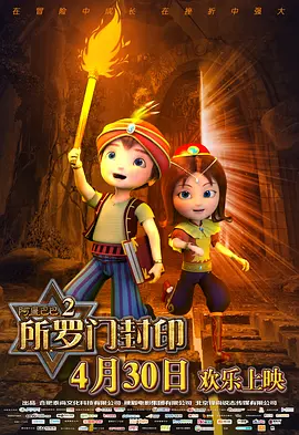172mixdj舞曲音乐网官网