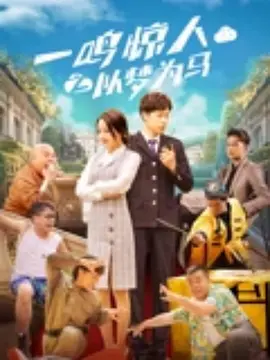 亚州春色