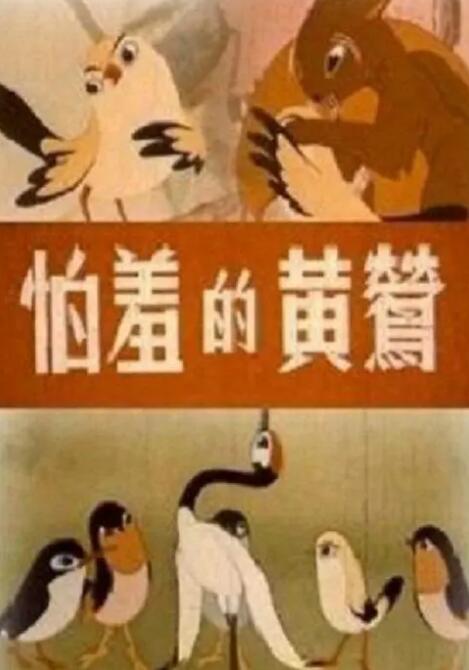 久草小区二区三区四区网页