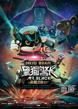 亚洲二区在线播放视频