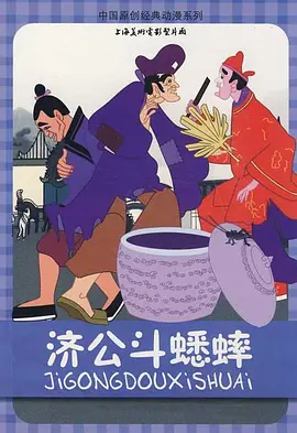 日韩国产欧美视频一区二区三区
