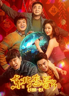 亚洲免费视频在线观看