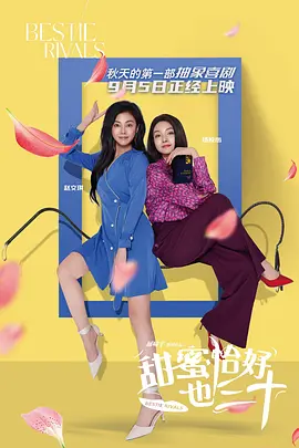 扒开美女狂揉捏动漫无遮挡