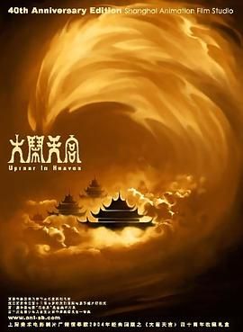 麻豆国产免费看片在线播放