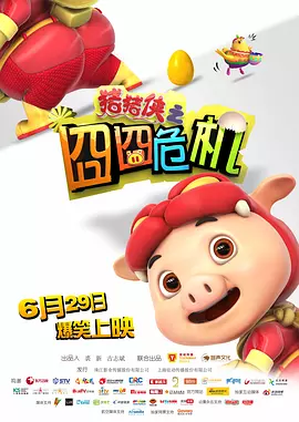 中文一区二