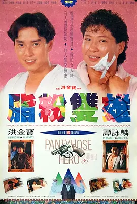 色国产精品
