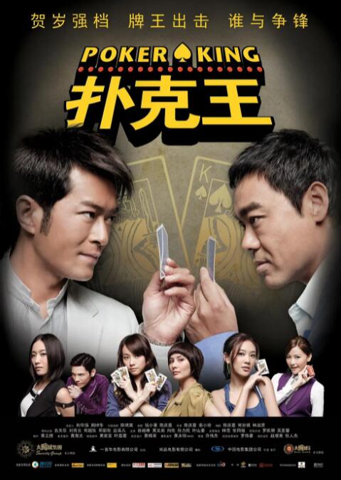 高h男女邻居1v1