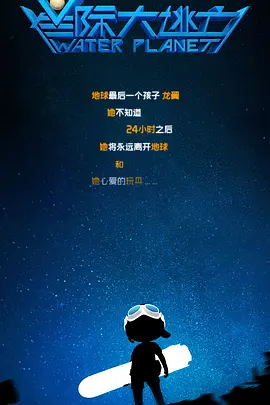 奇米97