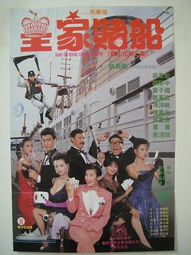 国产精品二区在线
