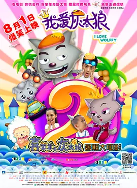 星空无限影视传媒官网