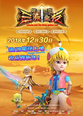 日韩在线不卡一区在线观看