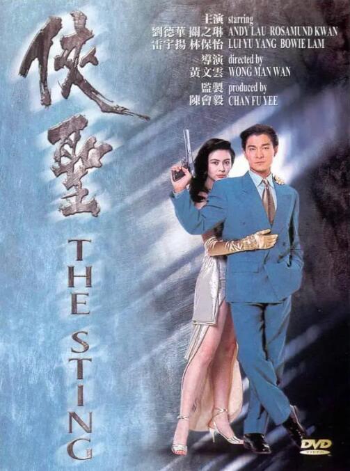 蕾丝视频永久在线入口香蕉