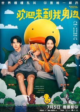 江南Daughter妇