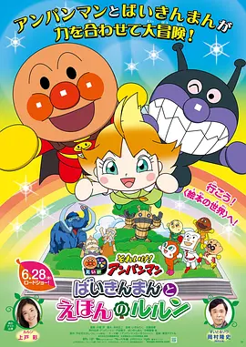 亚洲日本香蕉