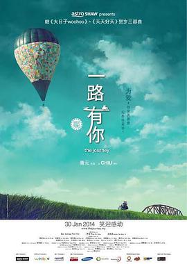 免费视频一区二区