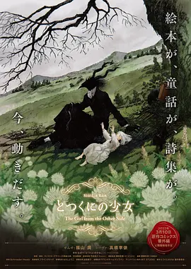 国产区在线看
