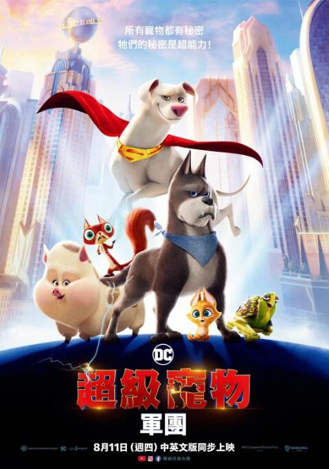 麻豆传媒在线