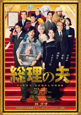 偷拍福利视频