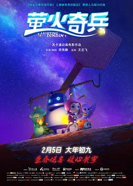 久久成人精品视频