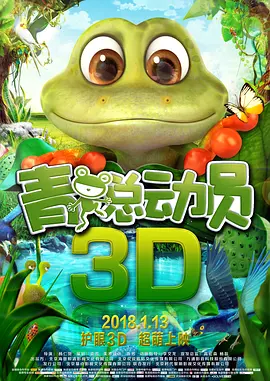 久久青青草原