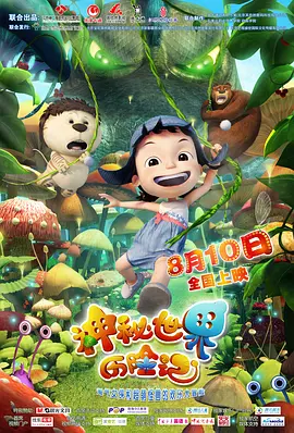 青青青青草原国产免费